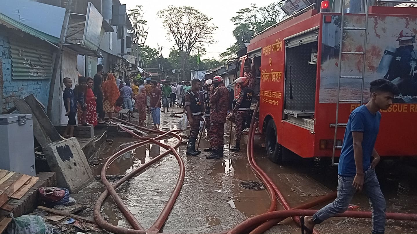 fire_service.jpg