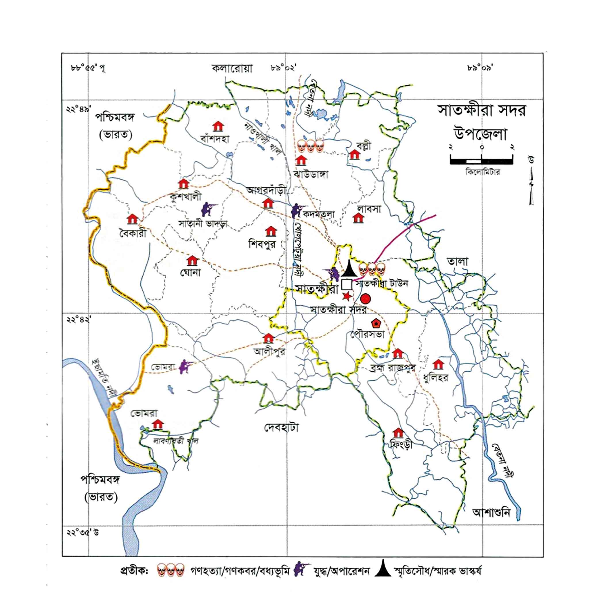 liberation-war-map.jpg