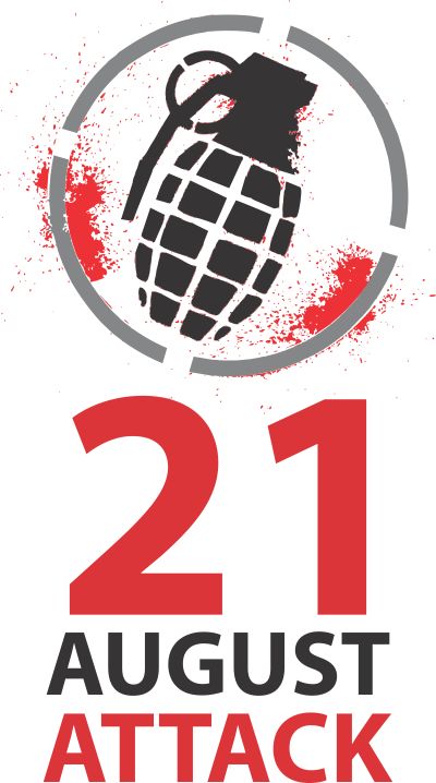 21_august_logo.jpg