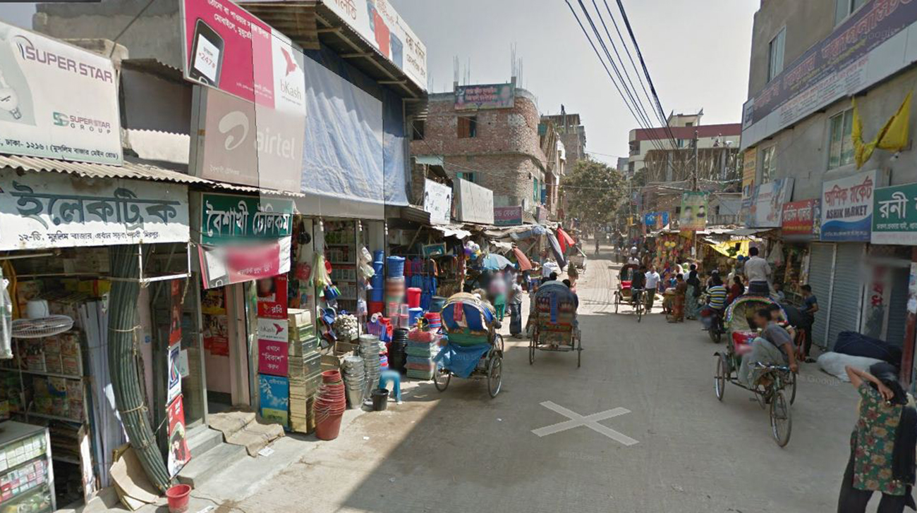 Muslim Bazar 