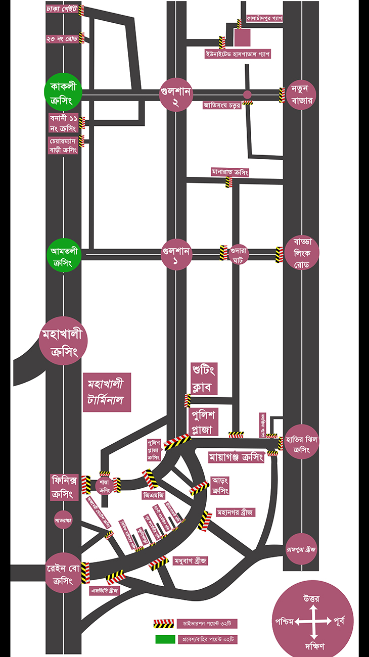 31 night trafic north map