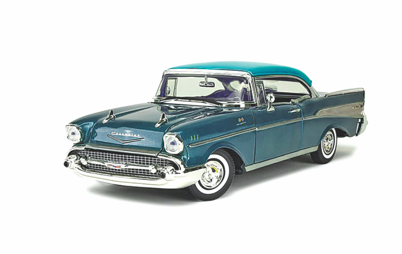 57_bel_air_2.jpg