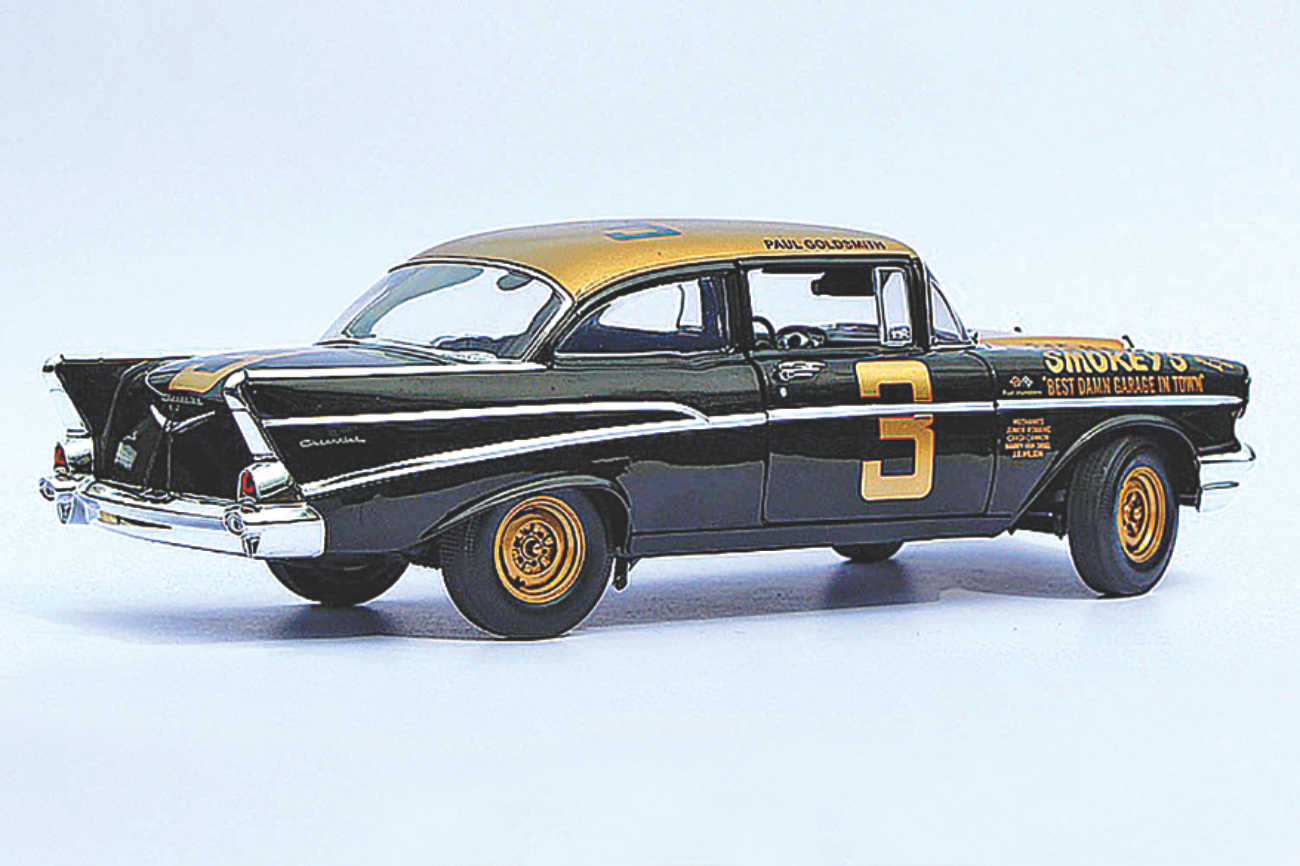 57_bel_air_4.jpg