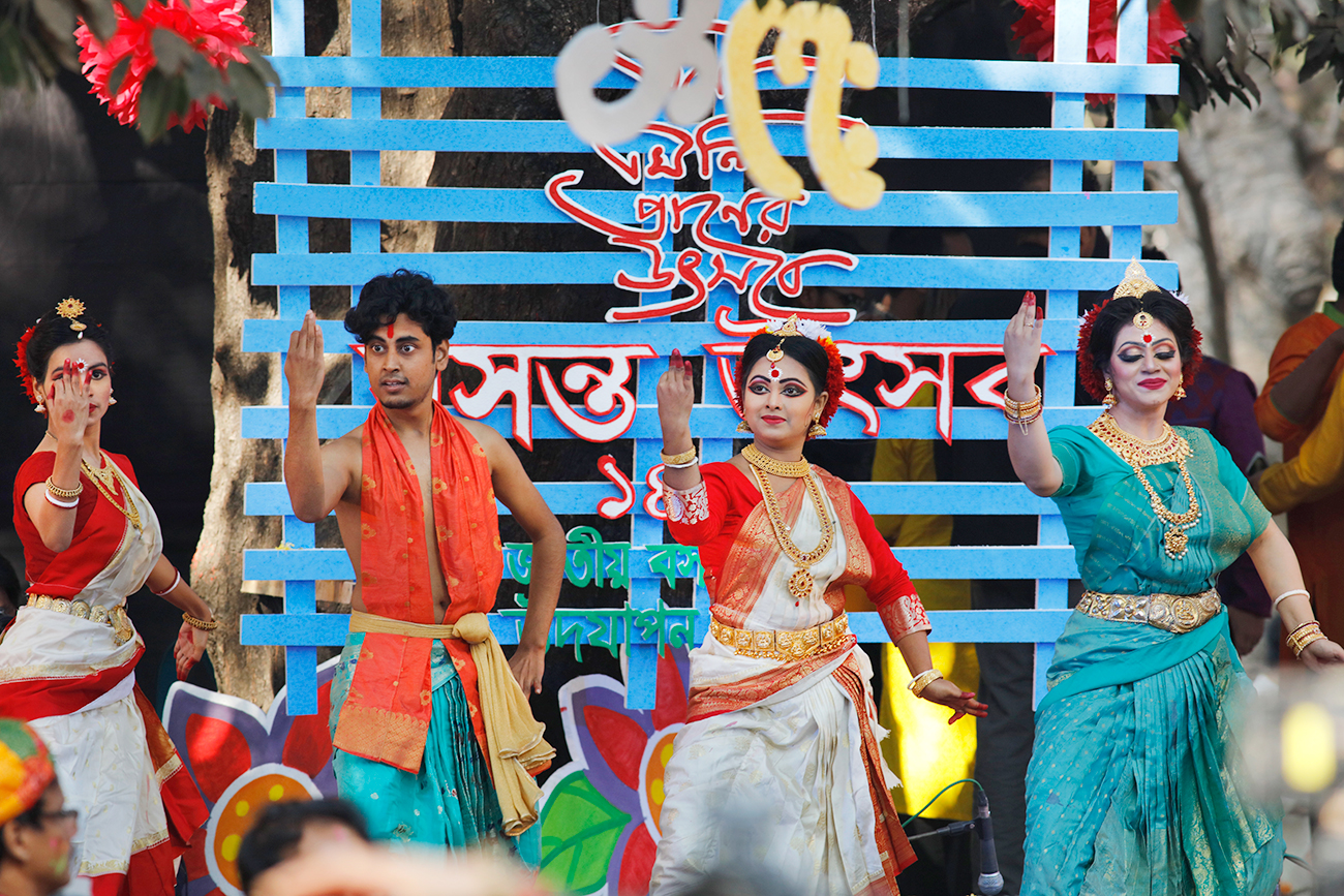 pohela falgun image