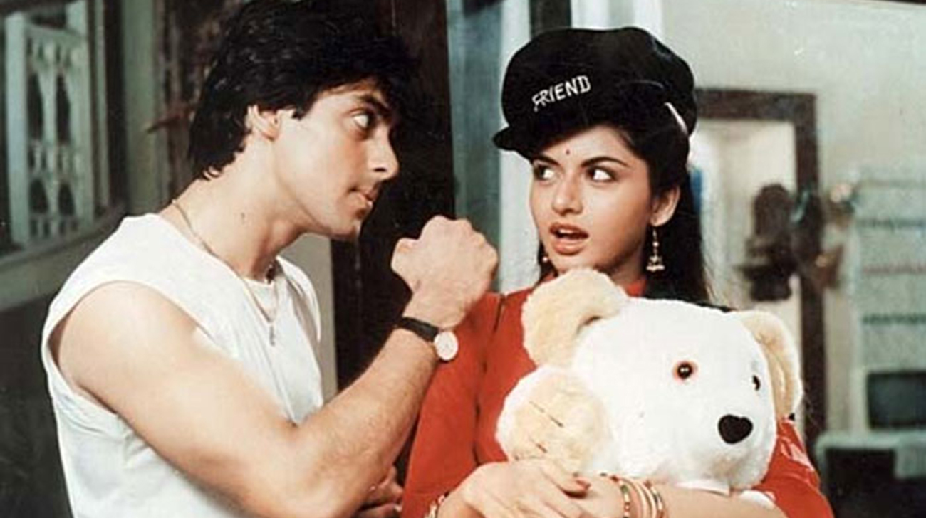 73C_Maine-Pyar-Kiya new.jpg