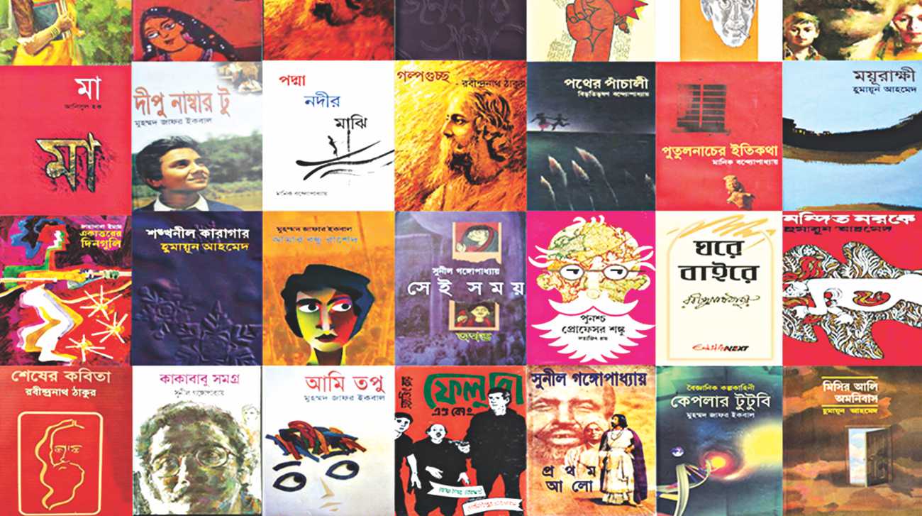 a_noobs_guide_to_bangla_literature_1.jpg