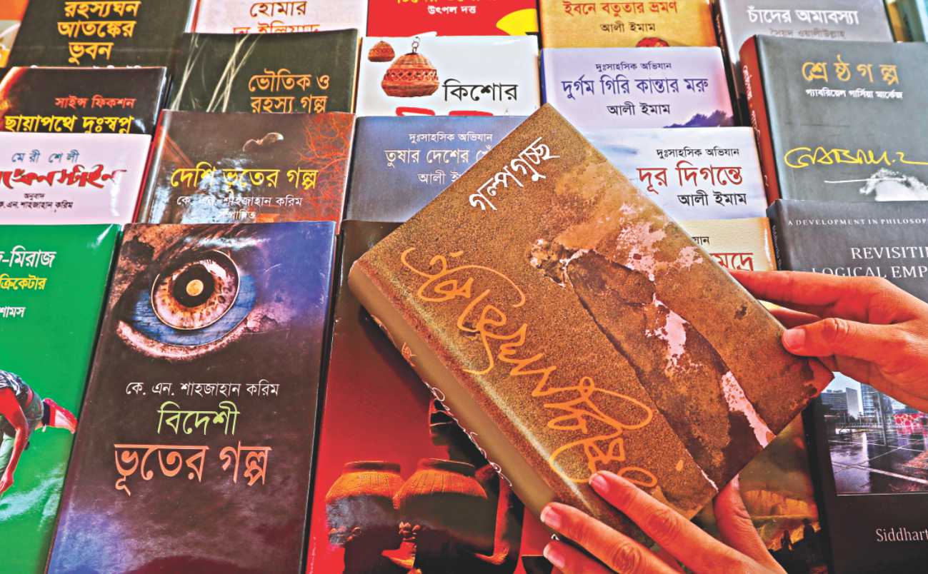 a_noobs_guide_to_bangla_literature_4.jpg