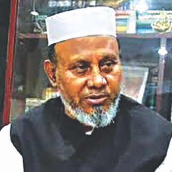 abm_mohiuddin_chowdhury.jpg