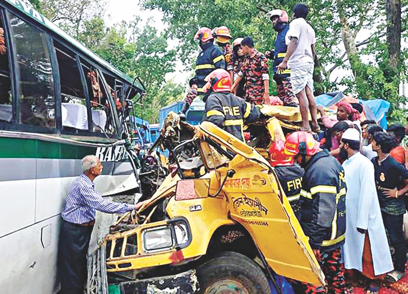 accident_1_1.jpg