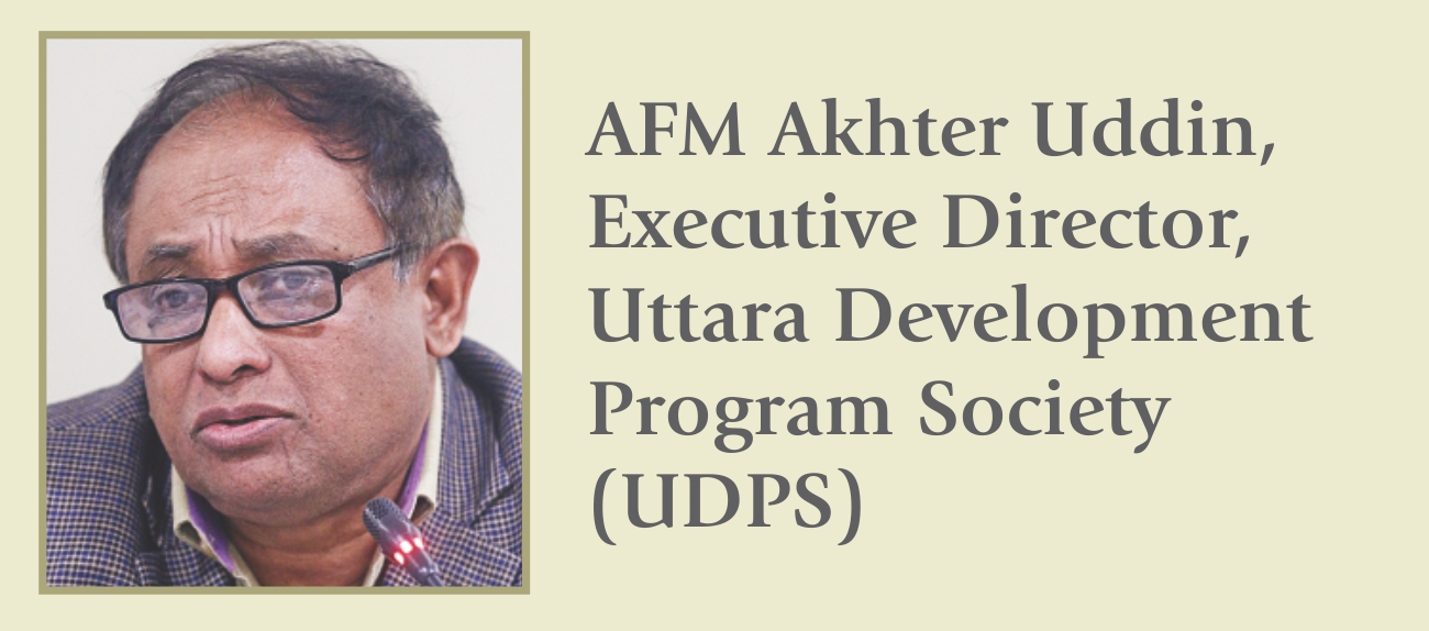 AFM Akhter.jpg