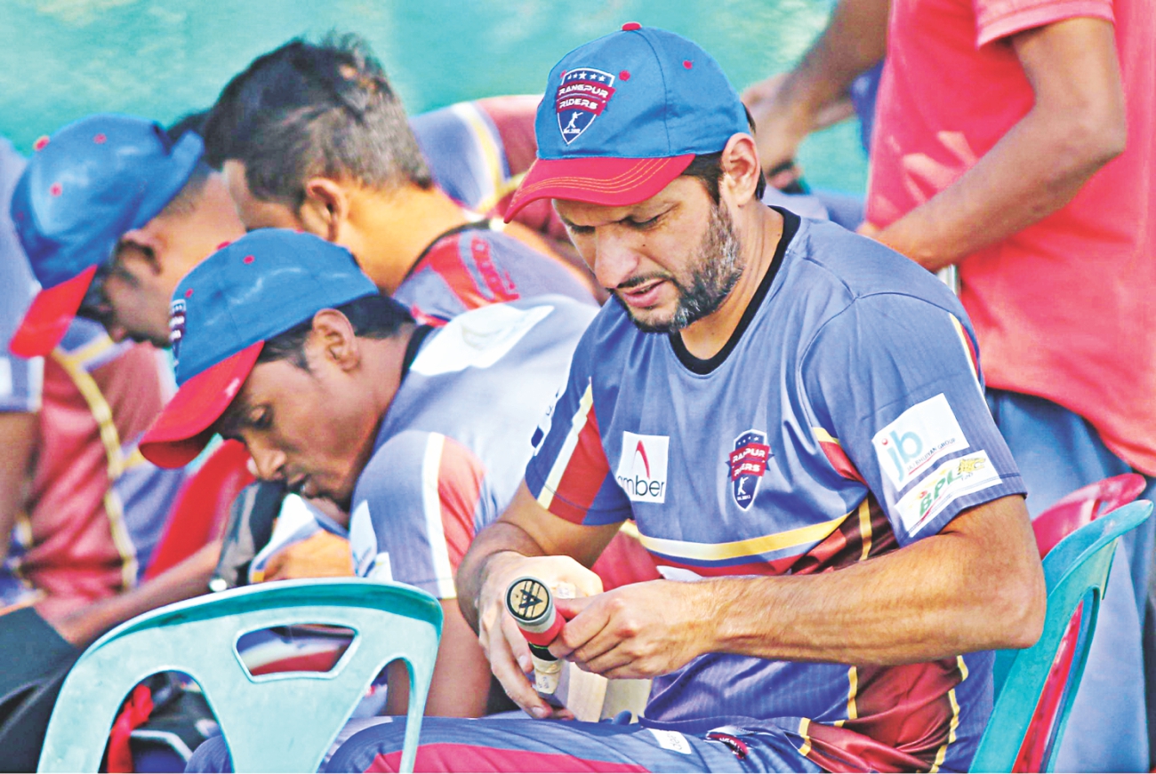 afridi.jpg
