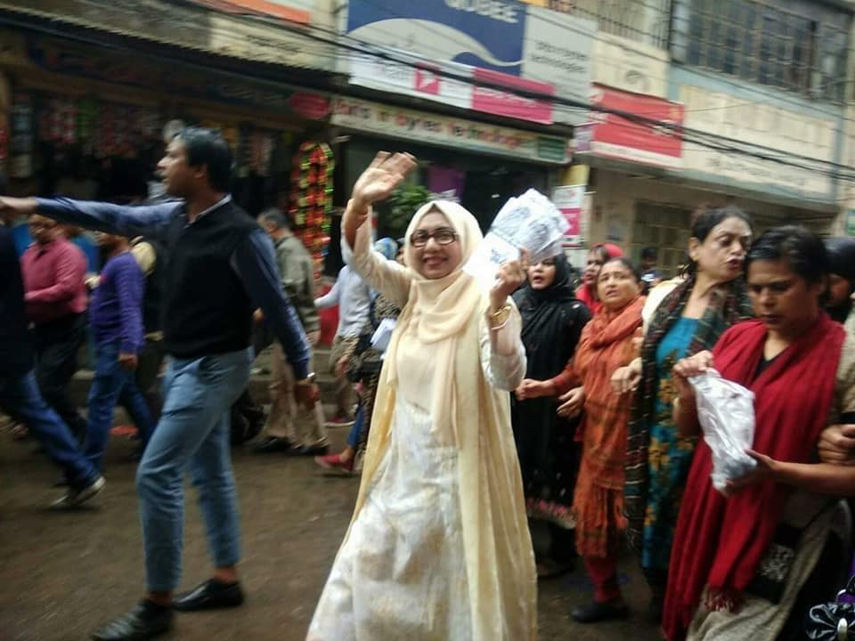 BNP candidate Afroza Abbas attack in Dhaka