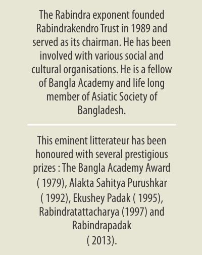 Ahmad Rafique4.jpg
