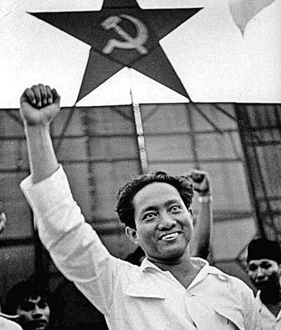 aidit.jpg