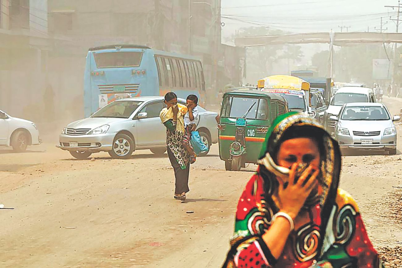 air_pollution