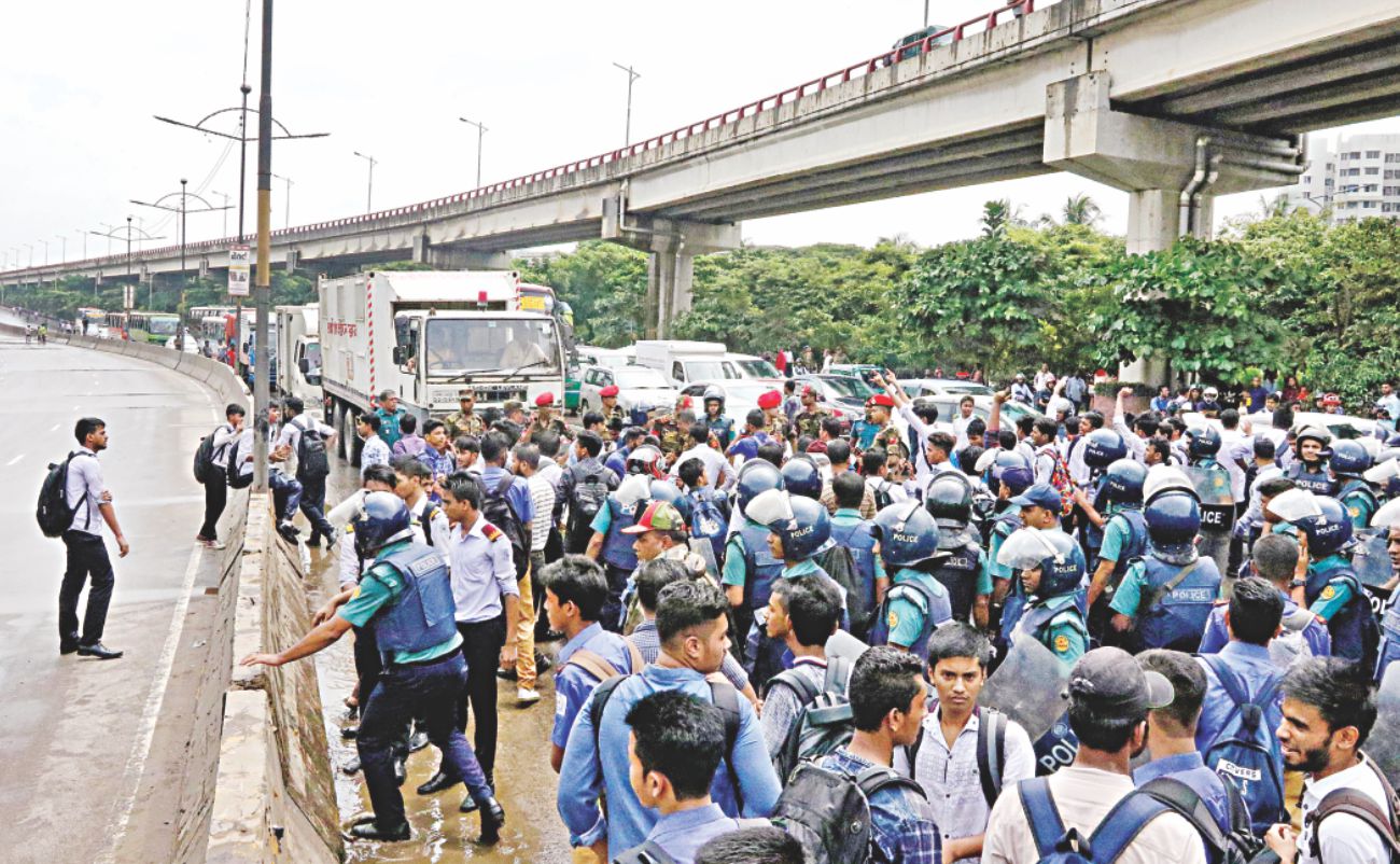 airport_road_accident5.jpg