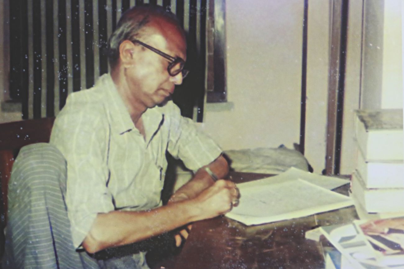 Al Mahmud at young age