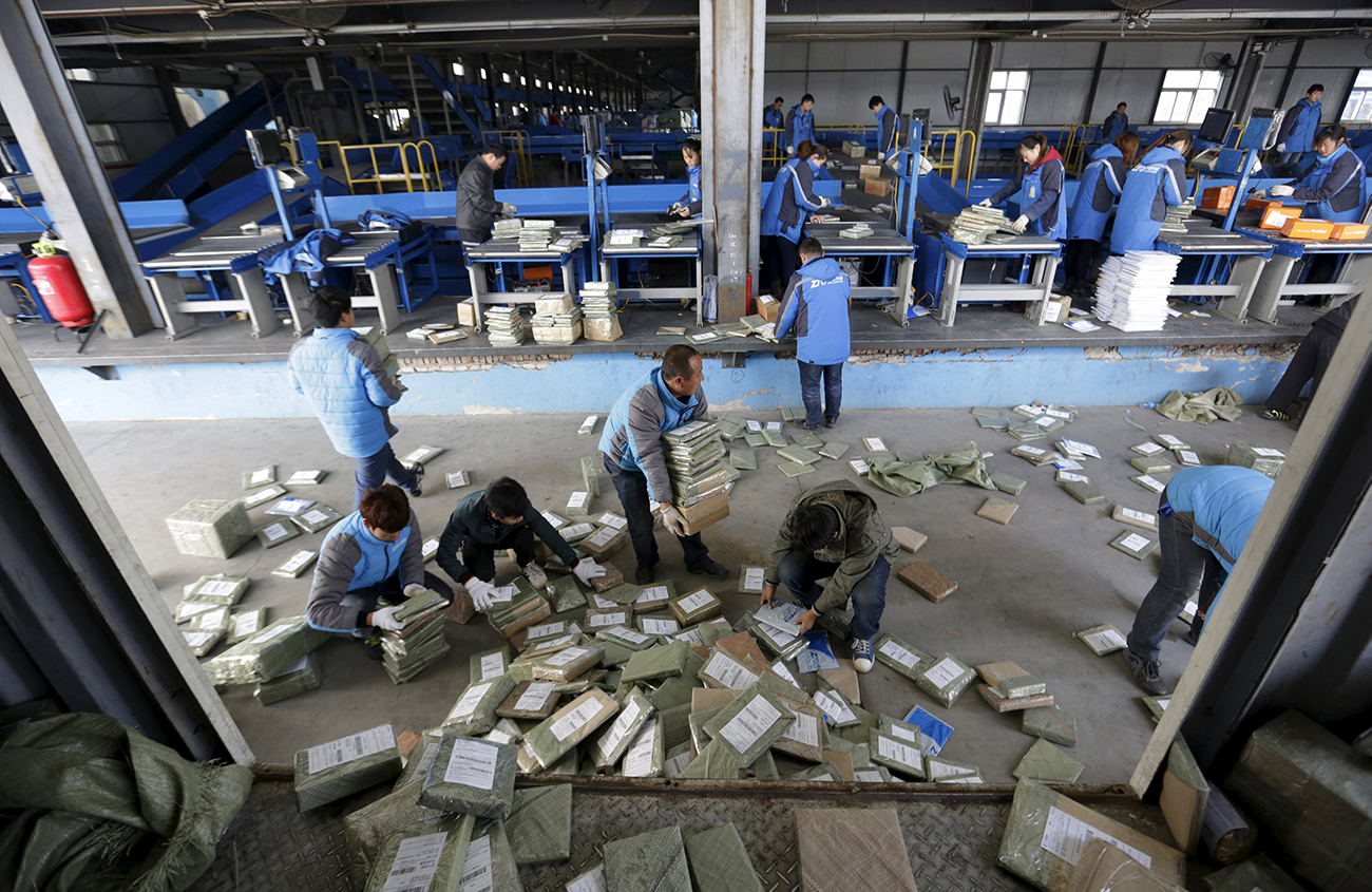 Alibaba-reuters-wb4.jpg