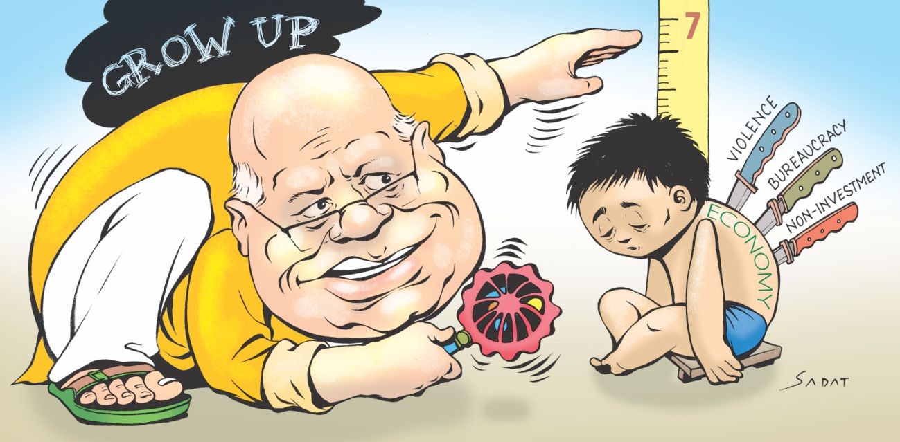 AMA Muhith.jpg