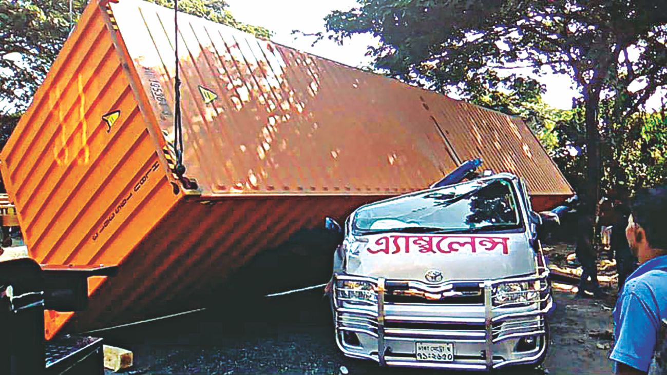 ambulance_accident.jpg