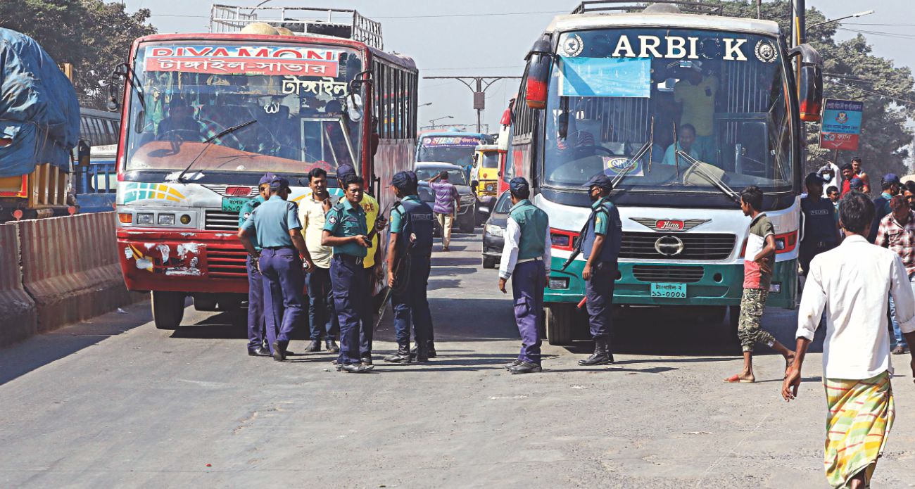 amin_bazar.jpg