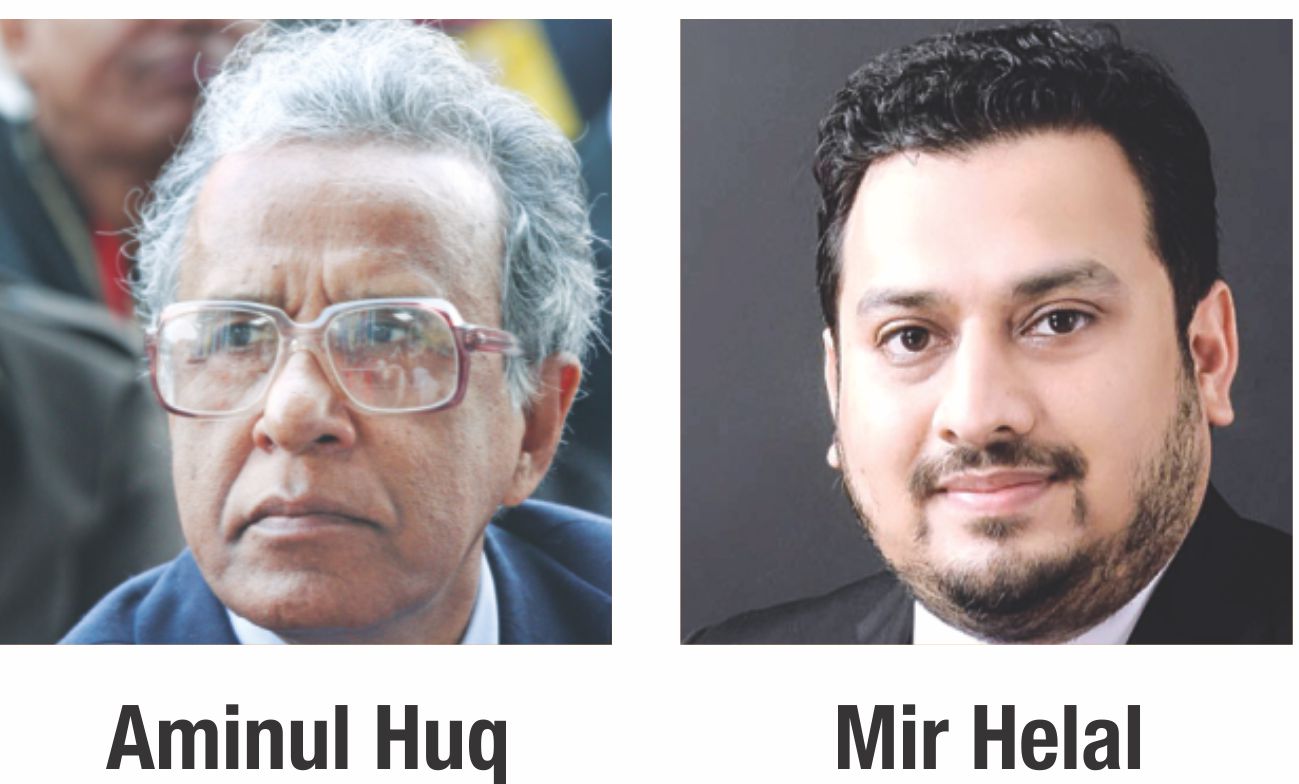 aminul.jpg