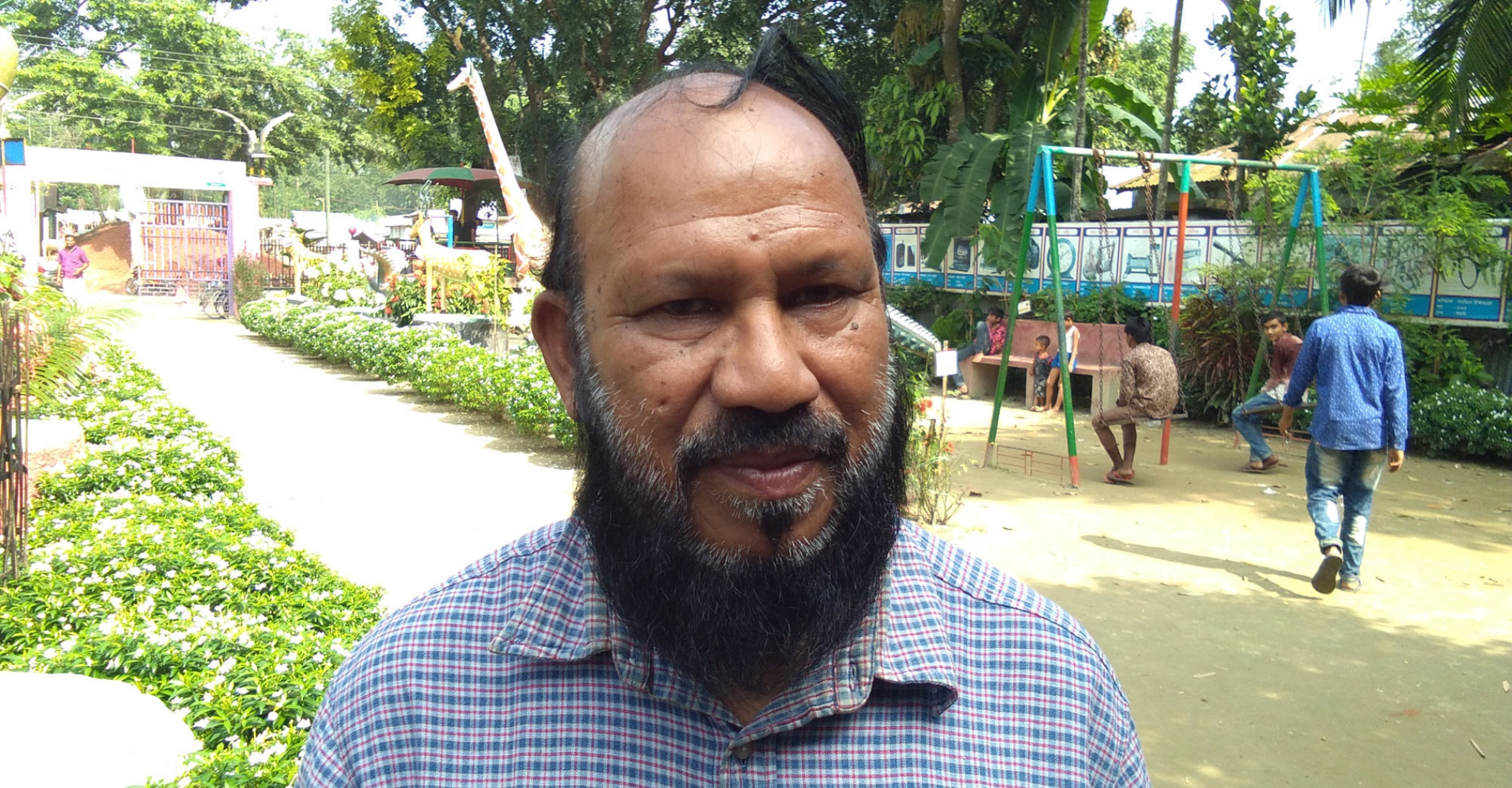 aminul_haque.jpg