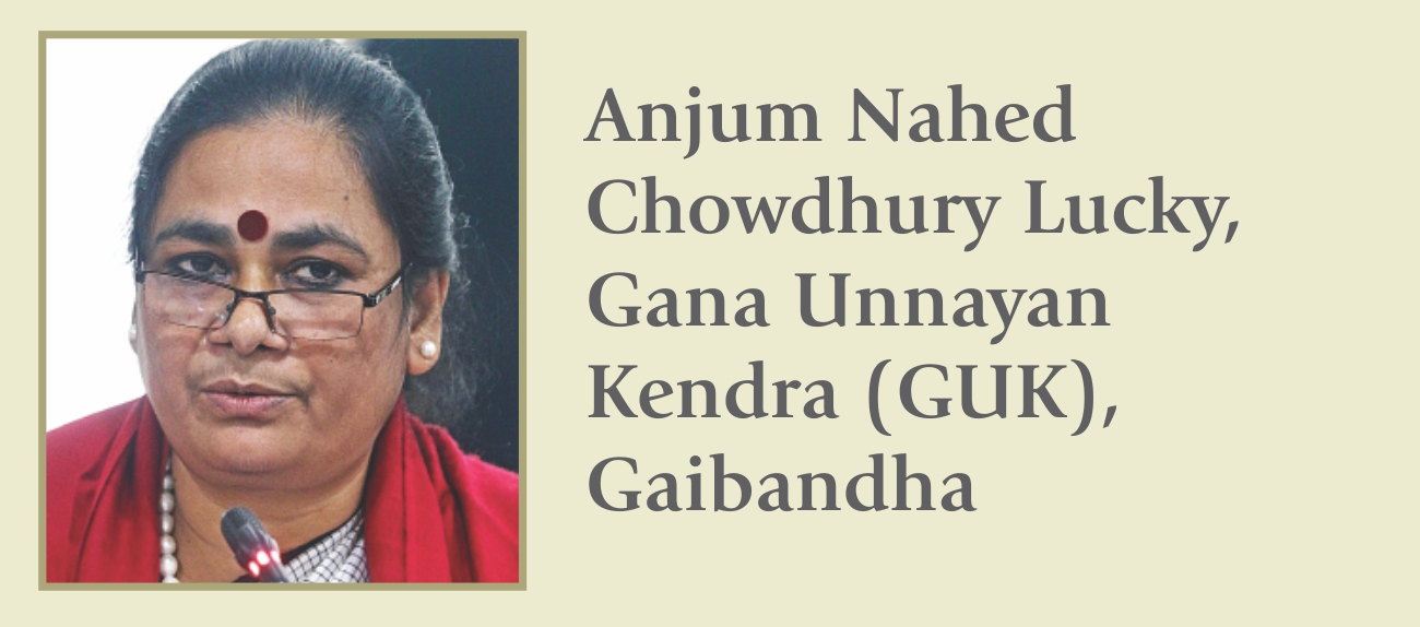 Anjuman nahed.jpg
