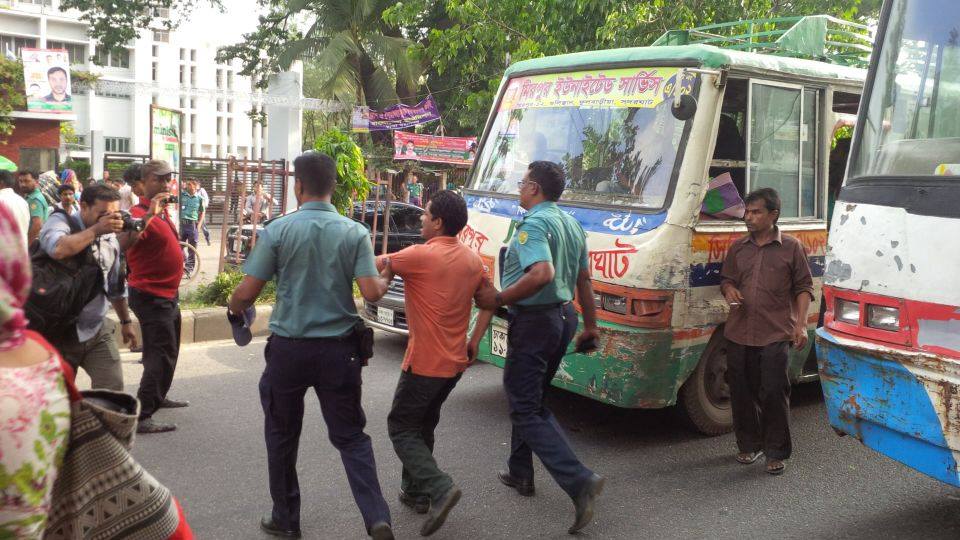 Arrestees.jpg