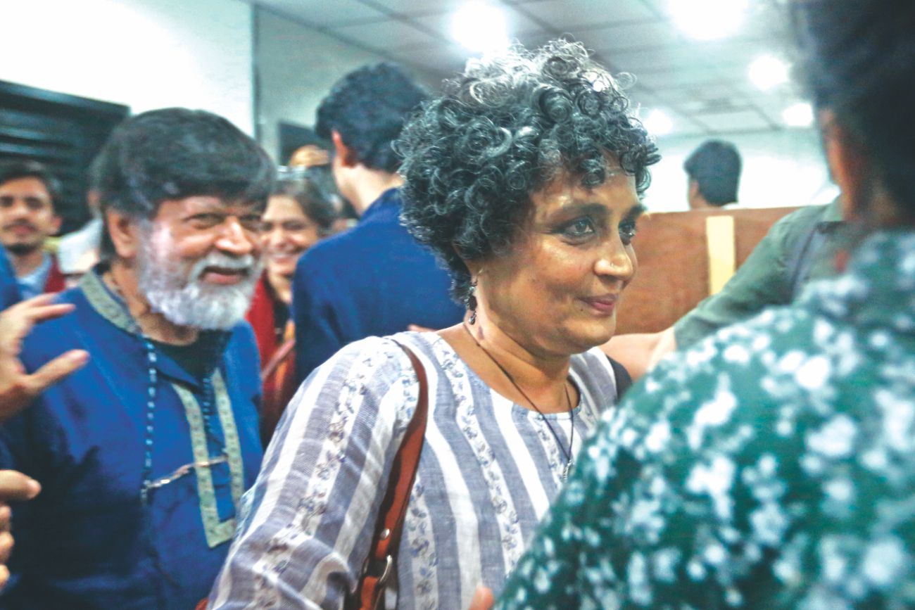 arundhati_roy_1.jpg