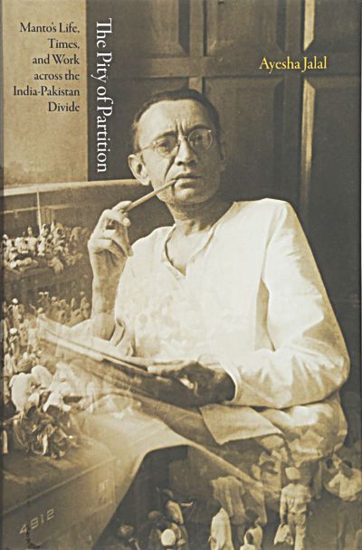 ayesha_jalals_book.jpg