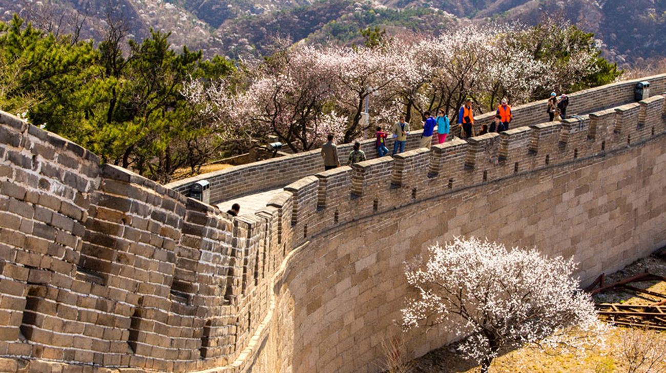 Badaling Great Wall.jpg