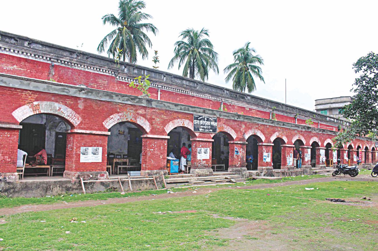 bagerhat_land_office_1.jpg