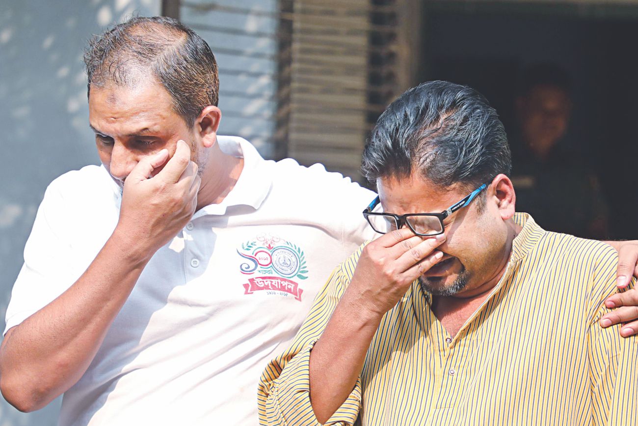 Banani fire victims family 