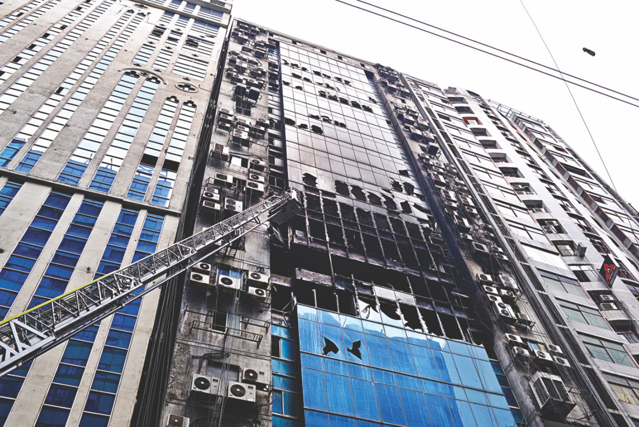 Banani FR Tower Design Forgery