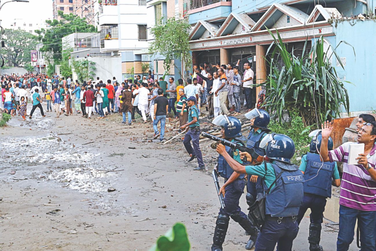 banasree_outrage_2.jpg
