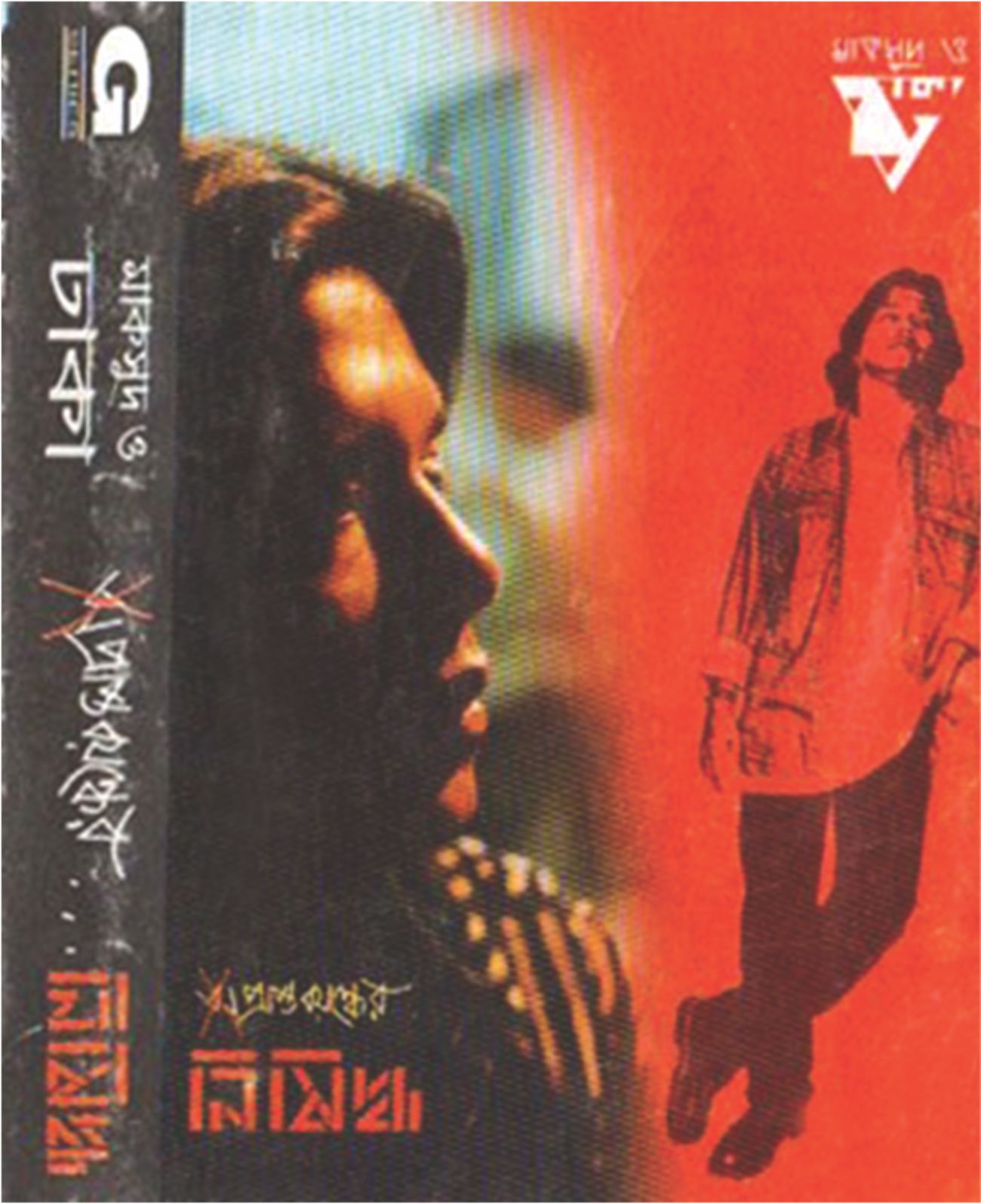 bands_of_bangladesh4.jpg