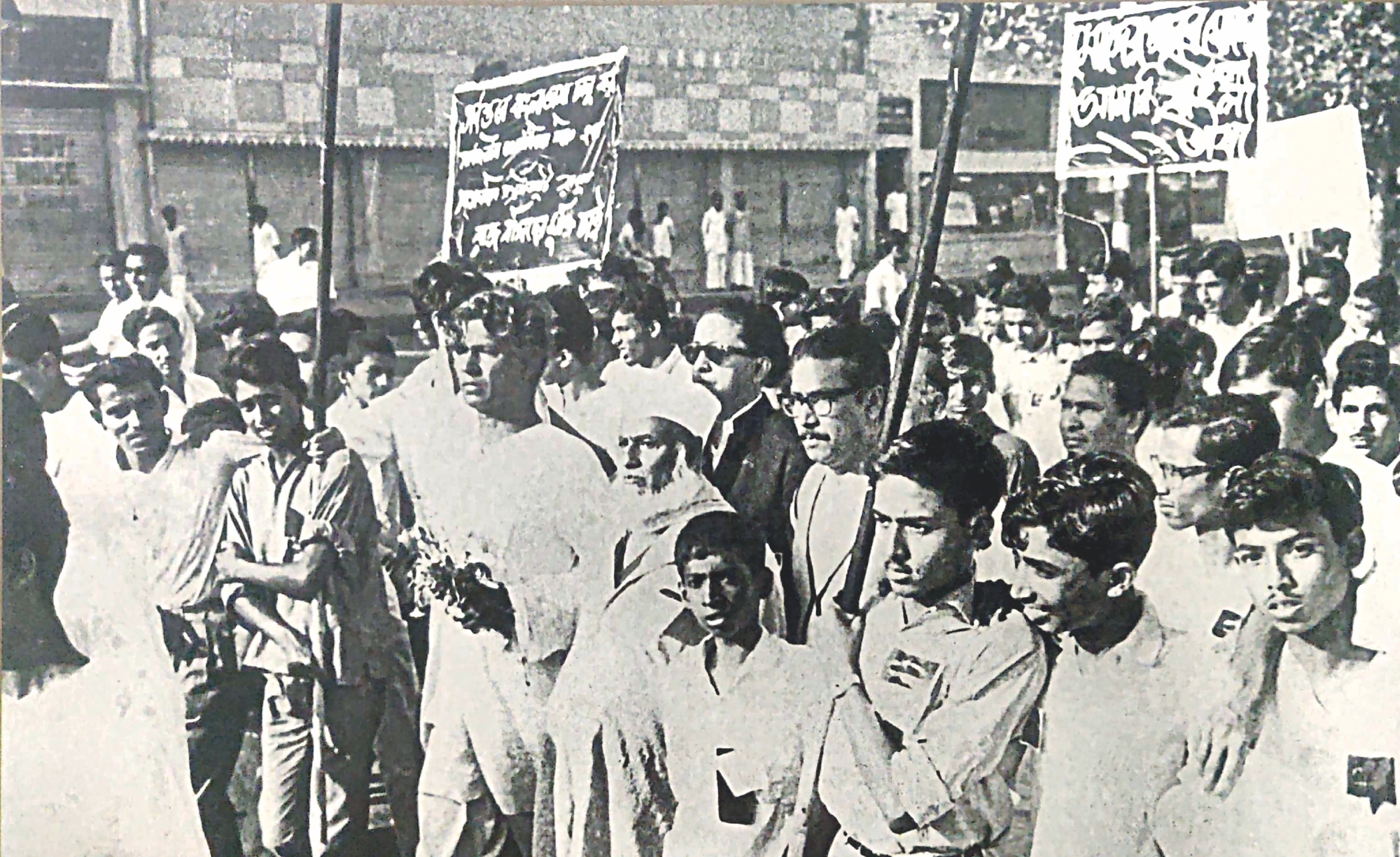 bangabandhu3_0.jpg