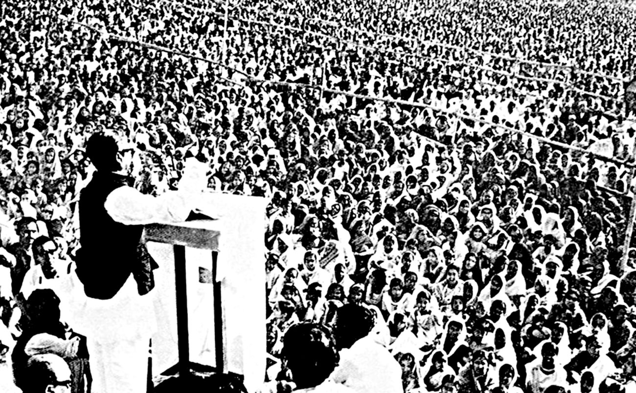 bangabandhu_1_0.jpg