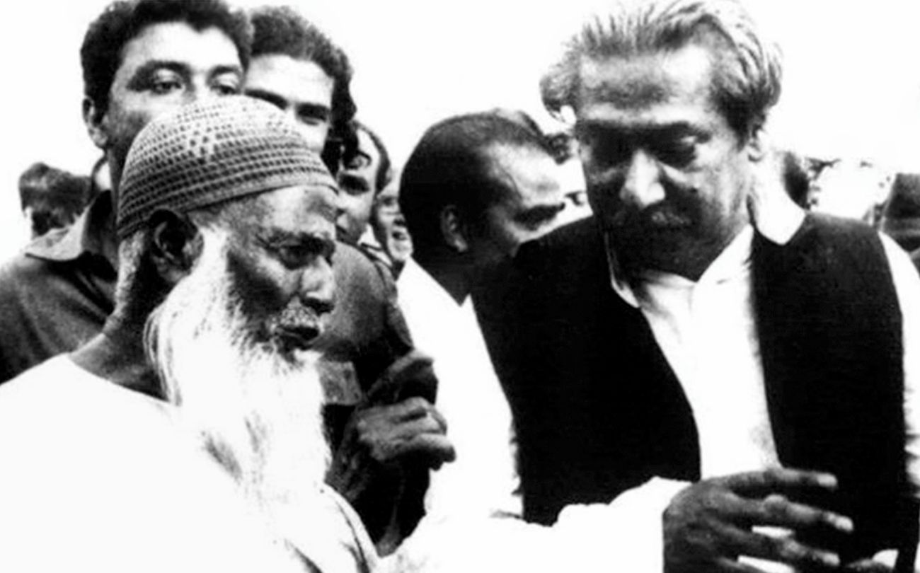 bangabandhu_2.jpg
