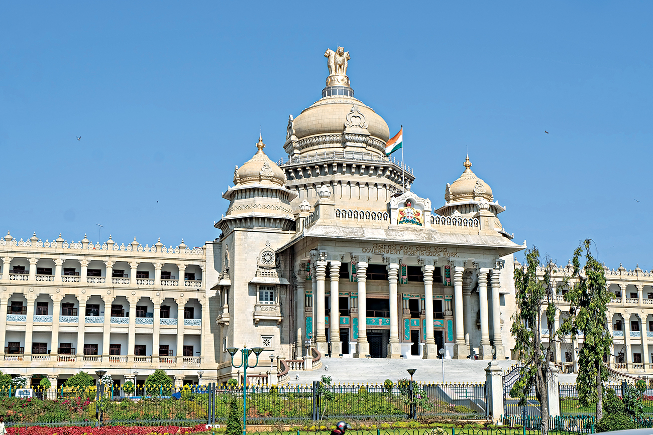 bangalore_2.jpg