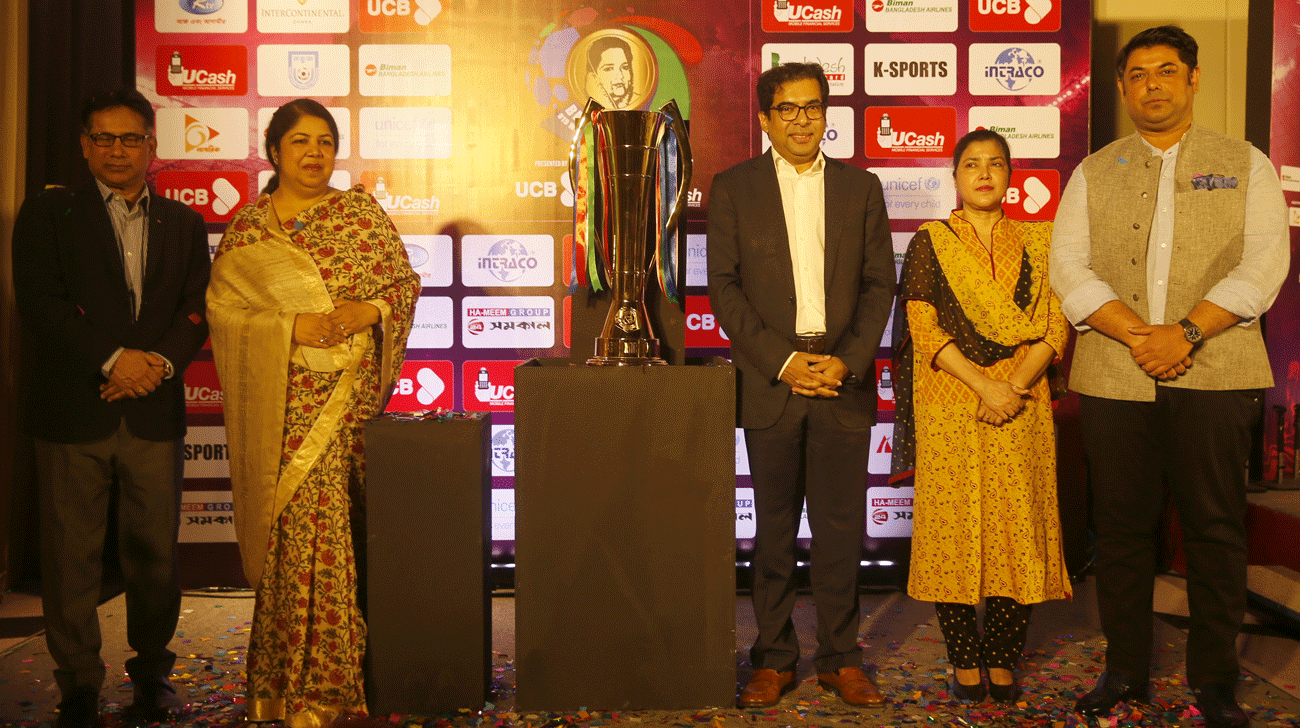 bangamata-trophy.gif
