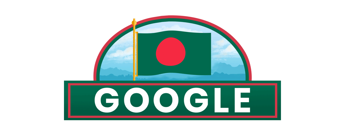 48th Independence and National Day 2018