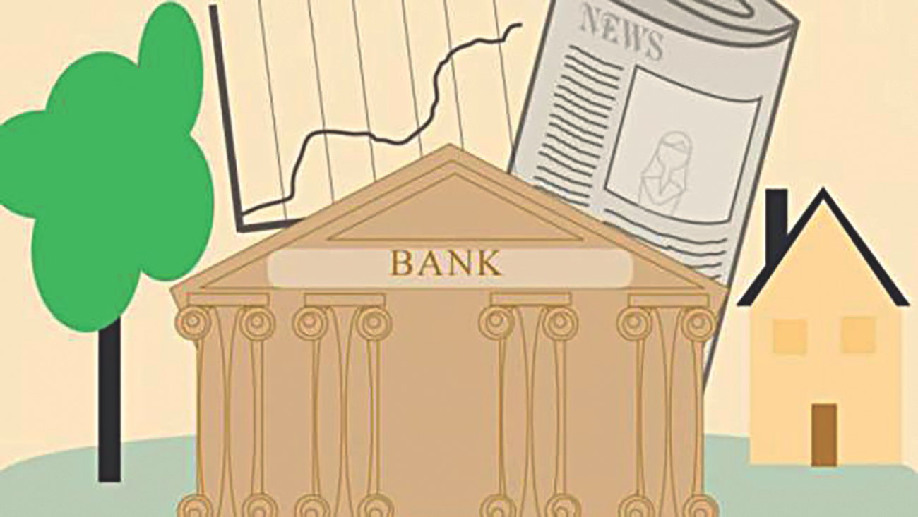 bangladesh_bank_1.jpg