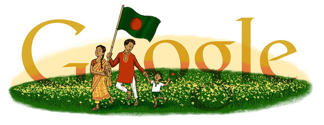 Google Doodle celebrates Bangladesh Independence Day 2018