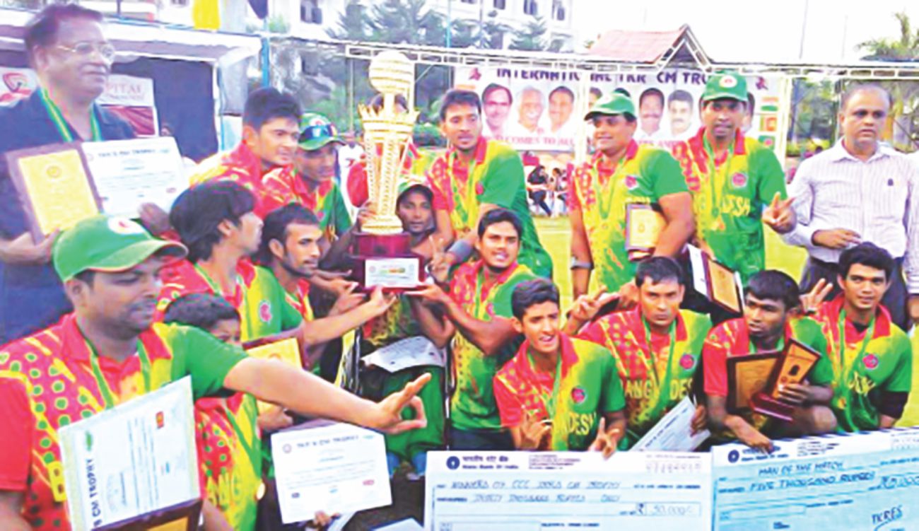 Bangladesh Physically Challenged Cricket Team players.jpg
