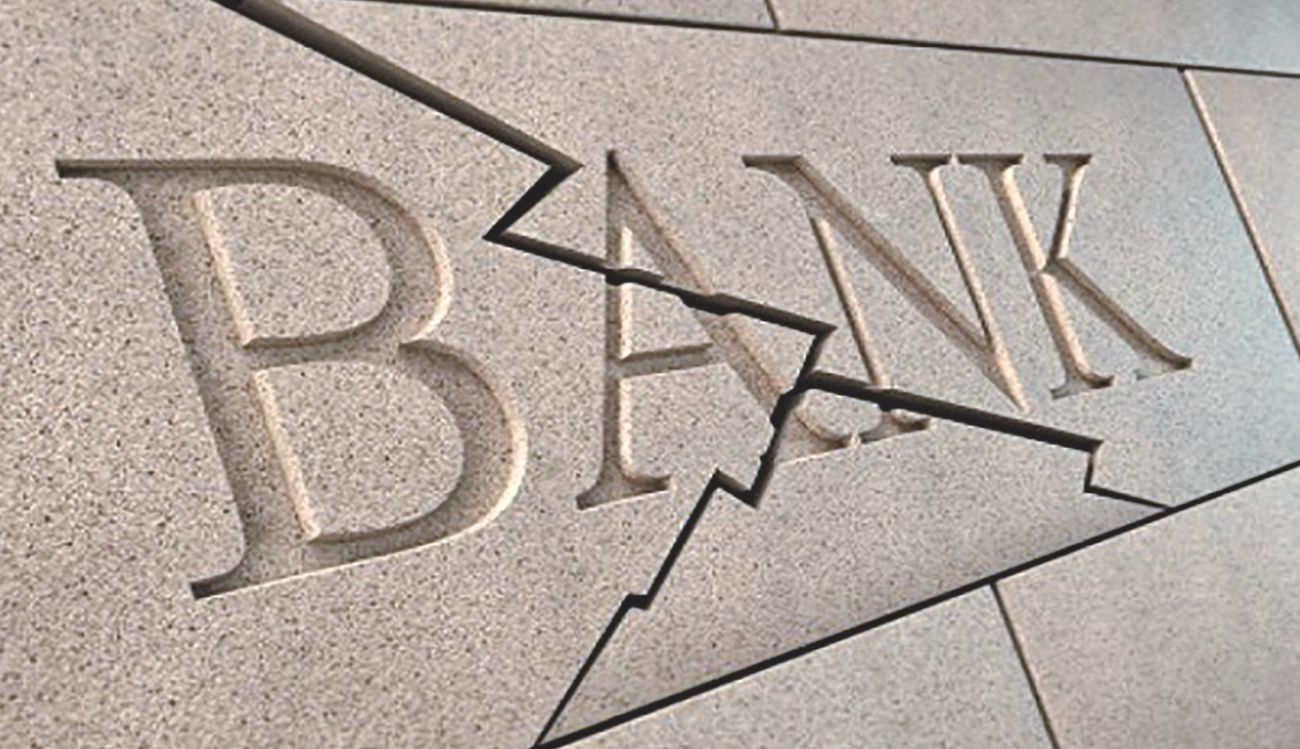 bank_0.jpg