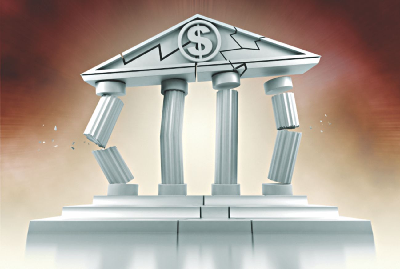 banking_sector_and_its_impact_on_our_economy2.jpg