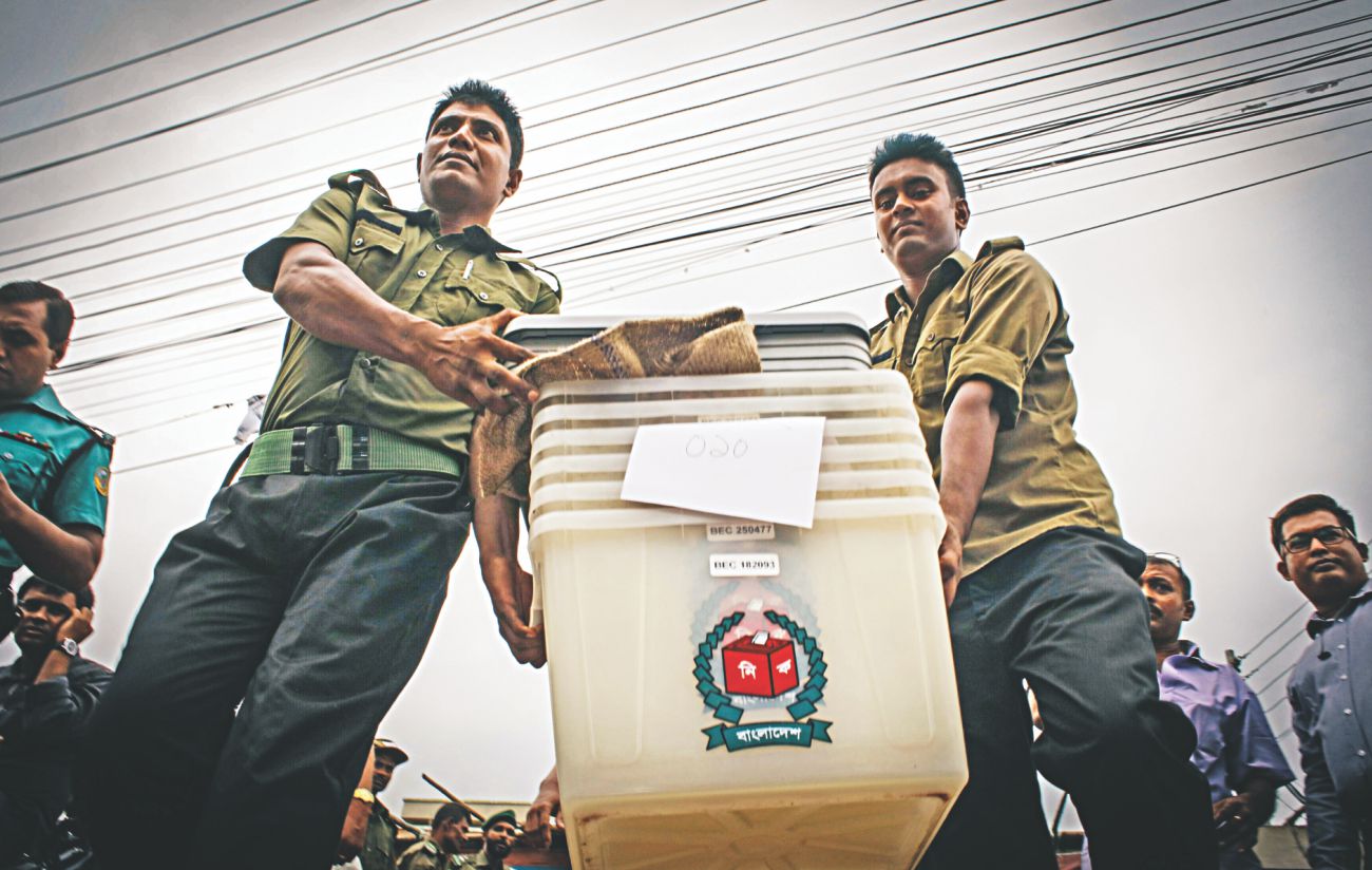 barisal_0.jpg