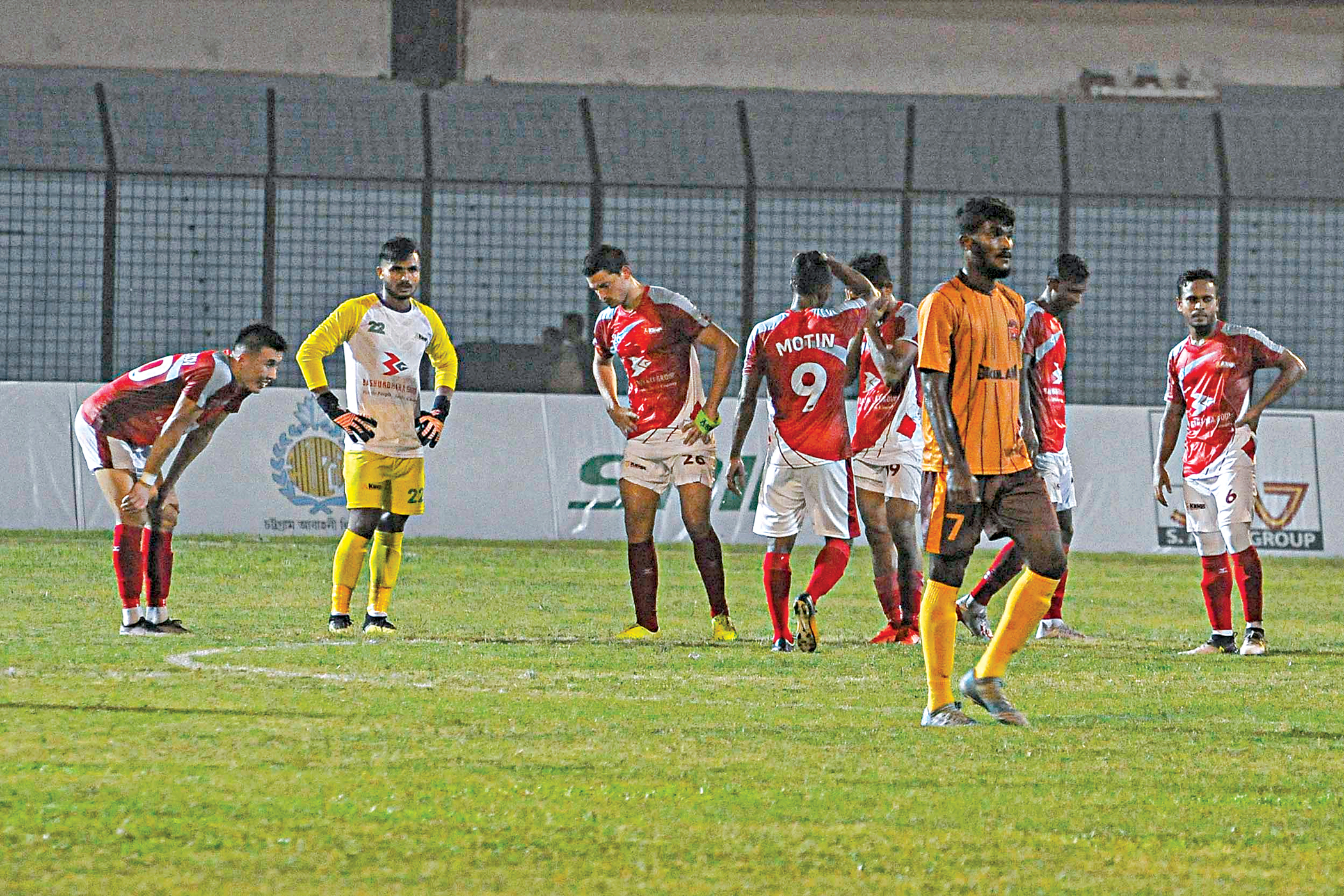 bashundhara_1.jpg